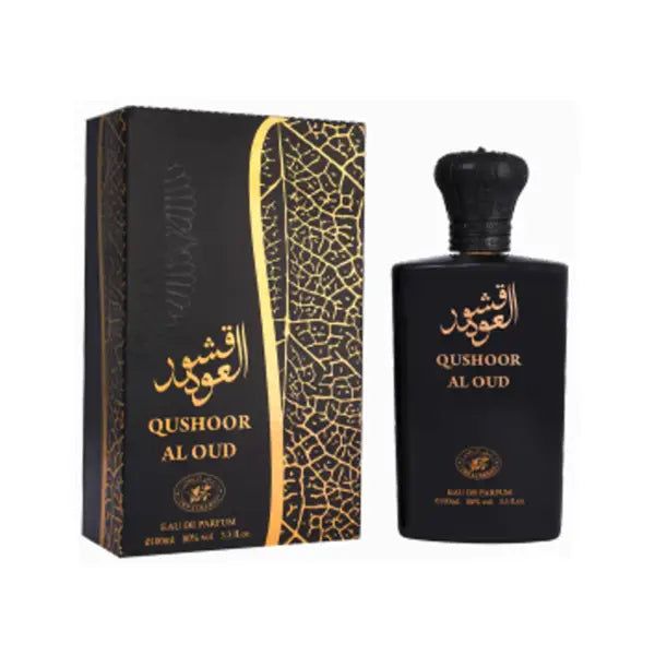 King of Oud
