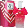Bint Hoorea Rose Edition