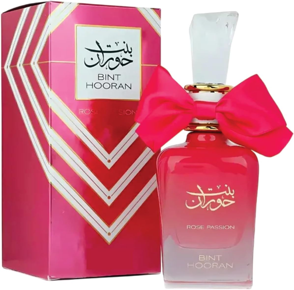 Bint Hoorea Rose Edition