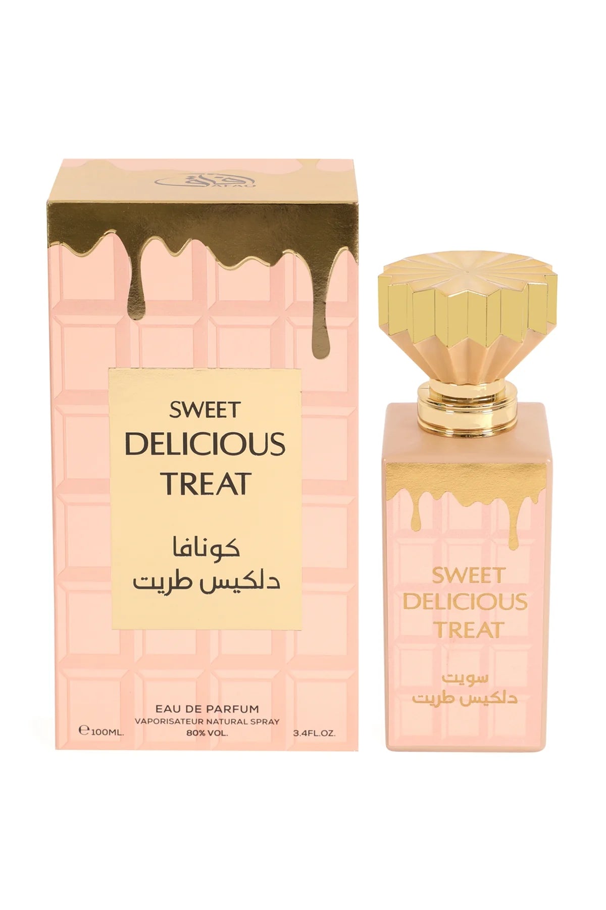 Sweet Delicious Treat (Kunafa Edition)