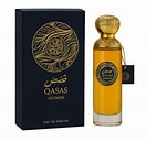 Qasas Hudson