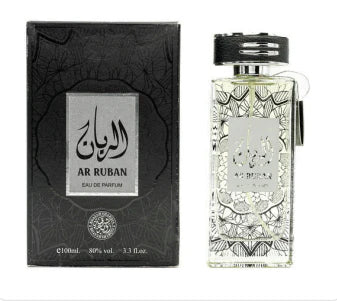Ar Ruban